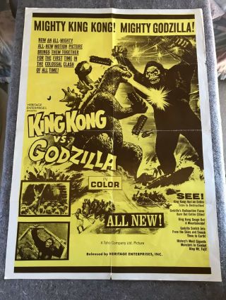 King Kong Vs Godzilla 1960 