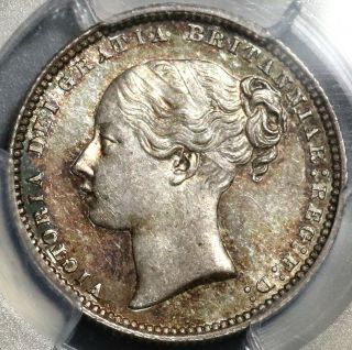 1868 PCGS MS 64 Victoria Shilling Great Britain PCGS Website Coin (20010302C) 2