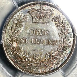1868 PCGS MS 64 Victoria Shilling Great Britain PCGS Website Coin (20010302C) 3
