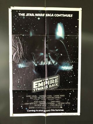 The Empire Strikes Back Advance One Sheet Poster 1979 - 27 " X 41 " Vg