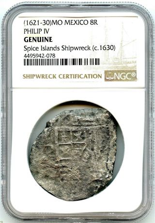 1630 8 - Reales Silver Spanish Coin,  Spice Islands Shipwreck,  Ngc Graded