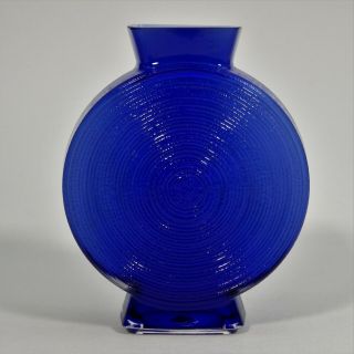 Vintage Small Blue Cased Best Art Glass Vase Textured Wheel Disc 1970 
