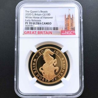 Uk 2020 Queen’s Beast Great Britain White Horse 1oz Gold Proof Coin Ngc Pf70 Er