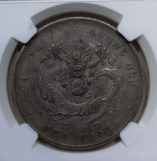 1908 China Chihli Pei Yang Disconnected Cld.  1 Dollar Silver Coin Ngc Xf 30