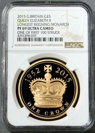 2015 Gold Great Britain Proof 5 Pounds Longest Reigning Monarch Coin Ngc Pf 69uc