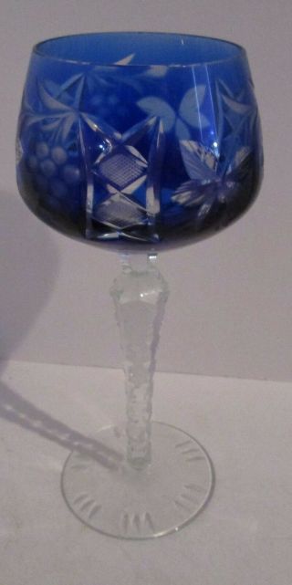 Nachtmann Traube Bohemian 8 " Crystal Wine Hock Cobalt Blue
