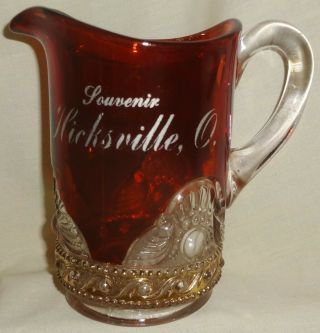 C1899 Eapg Lacy Medallion Ruby Stained Hicksville,  Ohio Souvenir Glass Pitcher