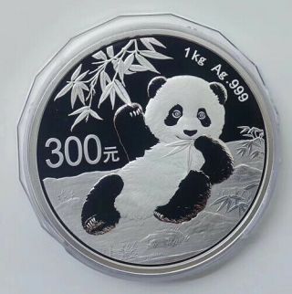 2020 China Panda 1 Kilo Silver Coin Box And