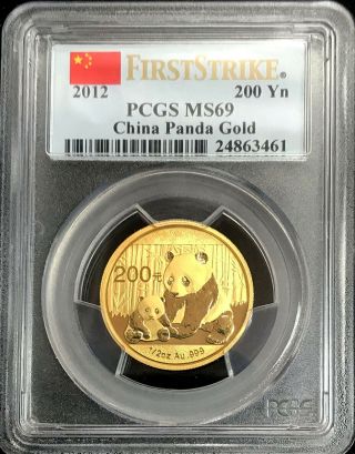 2012 Gold China 200 Yuan Panda 1/2 Oz Coin Pcgs State 69 First Strike