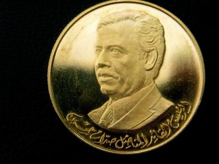Iraq Saddam Hussein Gold 50 Dinars Uncirculated One Of A Kind -