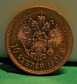 1901 Russia Gold Coin 10 Roubles - Nicholas Ii - Km 64