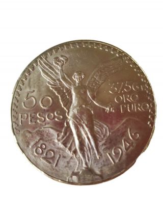 Mexican/mexico 1946 $50 Pesos Gold Coin 37.  5gr.  Oro Puro Coin Estate