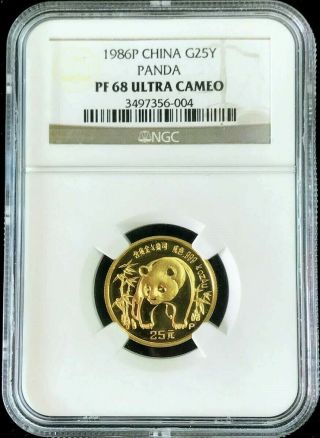 1986 P Gold China 25 Yuan Panda 1/4 Oz Coin Ngc Proof 68 Ultra Cameo