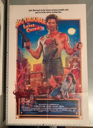 Big Trouble In Little China 27x41 One Sheet Movie Poster Folded Vg,