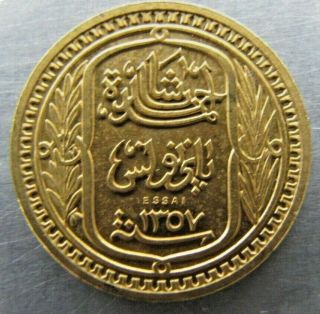 Tunisia KM - E19 100 Francs 1938 Gilt bronze Essai.  FDC 2