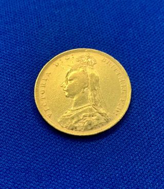 1891 London Great Britain Gold Sovereign Coin (. 2568 Oz) Victoria Jubilee Head