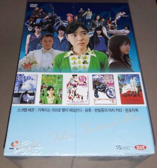 Japan Film Festival / The Taste Of Tea / 15 Disc 10 Movie Box Set Dvd Korea