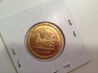 Egypt 1 Pound Gold Coin Dated 2004