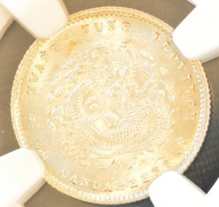 1890 - 1905 China Kwangtung Silver 5 Cent Dragon Coin Ngc L&m - 137 Ms 65