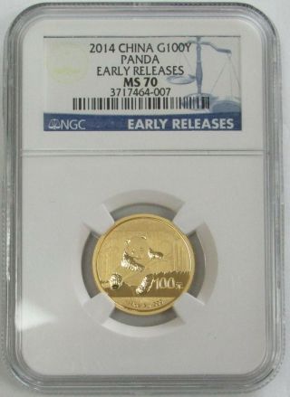 2014 Gold China 100 Yuan 1/4 Oz Panda Label Ngc State 70 Early Releases