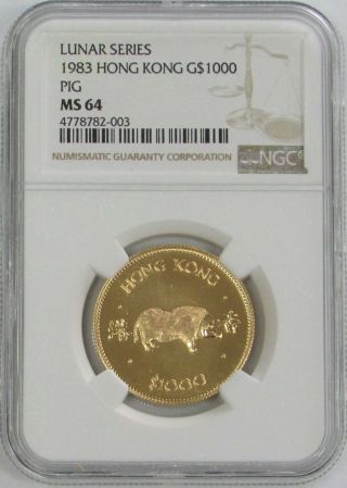 1983 Gold Hong Kong $1000 Lunar Year Of The Pig Coin Ngc State 64