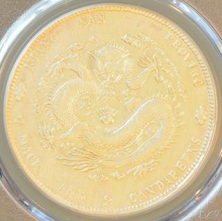 1901 China Kiangnan Silver Dollar Dragon Coin Pcgs L&m - 244 Xf Details