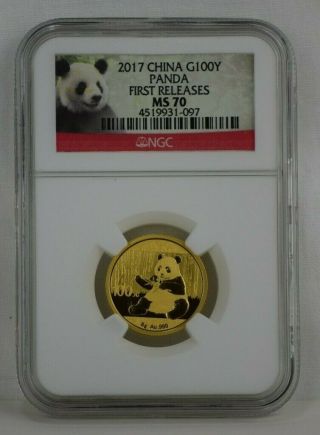 2017 China 100 Yuan Gold Panda Coin Ngc Ms70 First Releases 8g Au.  999