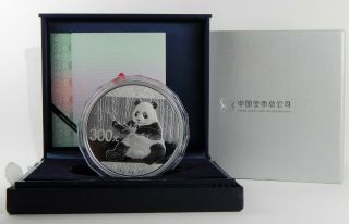 2017 China 300 Yuan Silver Kilo Panda 999 Fine Box,  A9607