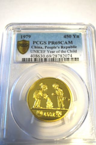 China 450 Yuan 1979 International Year Of The Child Gold Coin With Pcgs Pr69