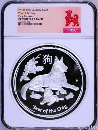 2018 Australia Lunar Year Of The Dog 1 Kilo Proof Silver $30 Coin Ngc Pf 69