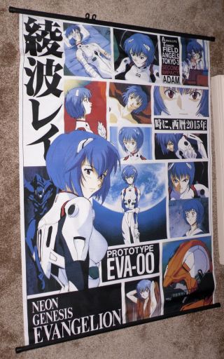 Neon Genesis Evangelion Large Anime Rolled Movie Poster 31x43 Inches