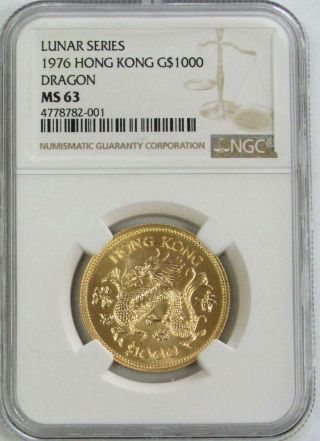 1976 Gold Hong Kong $1000 Lunar Year Of The Dragon Coin Ngc State 63