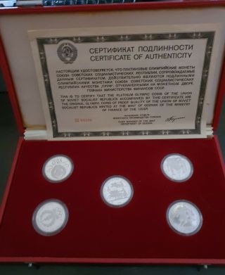1980 Russia (ussr) Moscow Olympics Proof Platinum 5 - Coin Set
