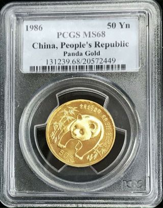 1986 Gold China 50 Yuan Panda 1/2 Oz Coin Ngc State 68