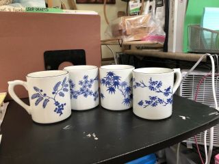 Tiffany & Co - - " Tiffany Pagoda " Set Of 4 Coffee Tea Mugs In Fair To Good Cond