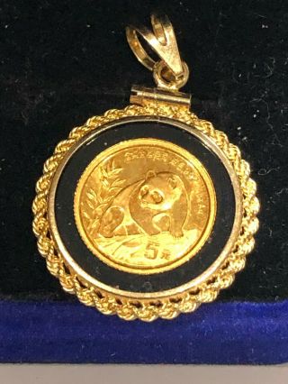 1990 1/20 Oz 5 Yuan Gold Chinese Panda Coin Pendant In 14k Bezel