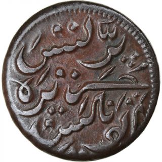 [ 902787] Coin,  Malay Peninsula,  Penang,  1/2 Cent,  1/2 Pice,  1787,  Ms,  Copper