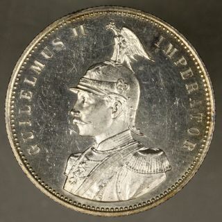 German East Africa G.  E.  A.  1890 Rupie.  917 Silver Proof