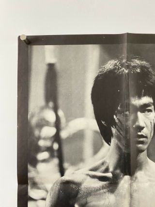 ENTER THE DRAGON Movie Poster (Fine) One Sheet 1973 Bruce Lee 20X27 5704 2