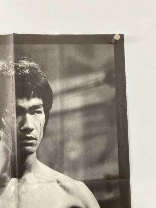 ENTER THE DRAGON Movie Poster (Fine) One Sheet 1973 Bruce Lee 20X27 5704 3