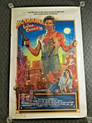 Vintage Big Trouble In Little China One Sheet Movie Poster 27 X 41