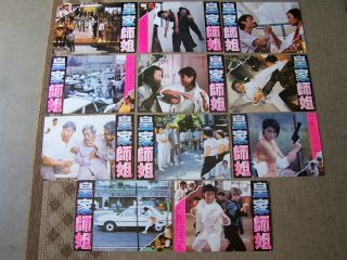 In The Line Of Duty Yes Madam 1985 11 Hong Kong Lobby Card Set Michelle Yeoh