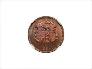 1886 H British North Borneo 1/2 Cent Ngc Sp66 Rd Error