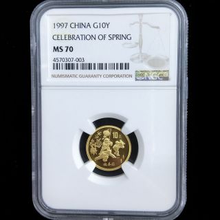 1997 China Celebration Of Spring 1/10oz Gold Coin G10y Ngc Ms70