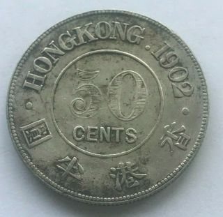 1902 Hong Kong 50 Cents - Scarce Silver - 2