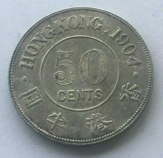 1904 Hong Kong 50 Cents - Scarce Silver 2