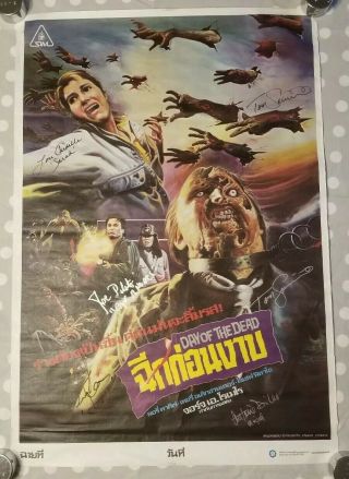 Auto By 6 Day Of The Dead 1985 Horror Thai Moive Poster George A Romero