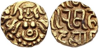 India Guhorid Gold Dinar Ah599 - 602 (1171 - 1206 Ad)
