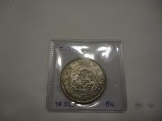 Japan Meiji Silver Yr.  38 (1905) 1 Yen Unc 38.  1mm Y A25.  3