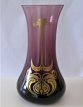 Purple Caithness Art Nouveau Glass Vase By Colin Terris.